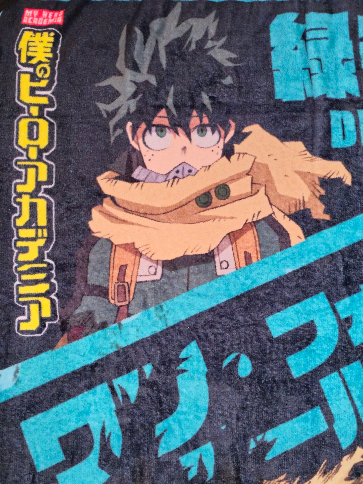 Manta Deku My Hero Academia 152x117cm Suave Izuku Midoriya