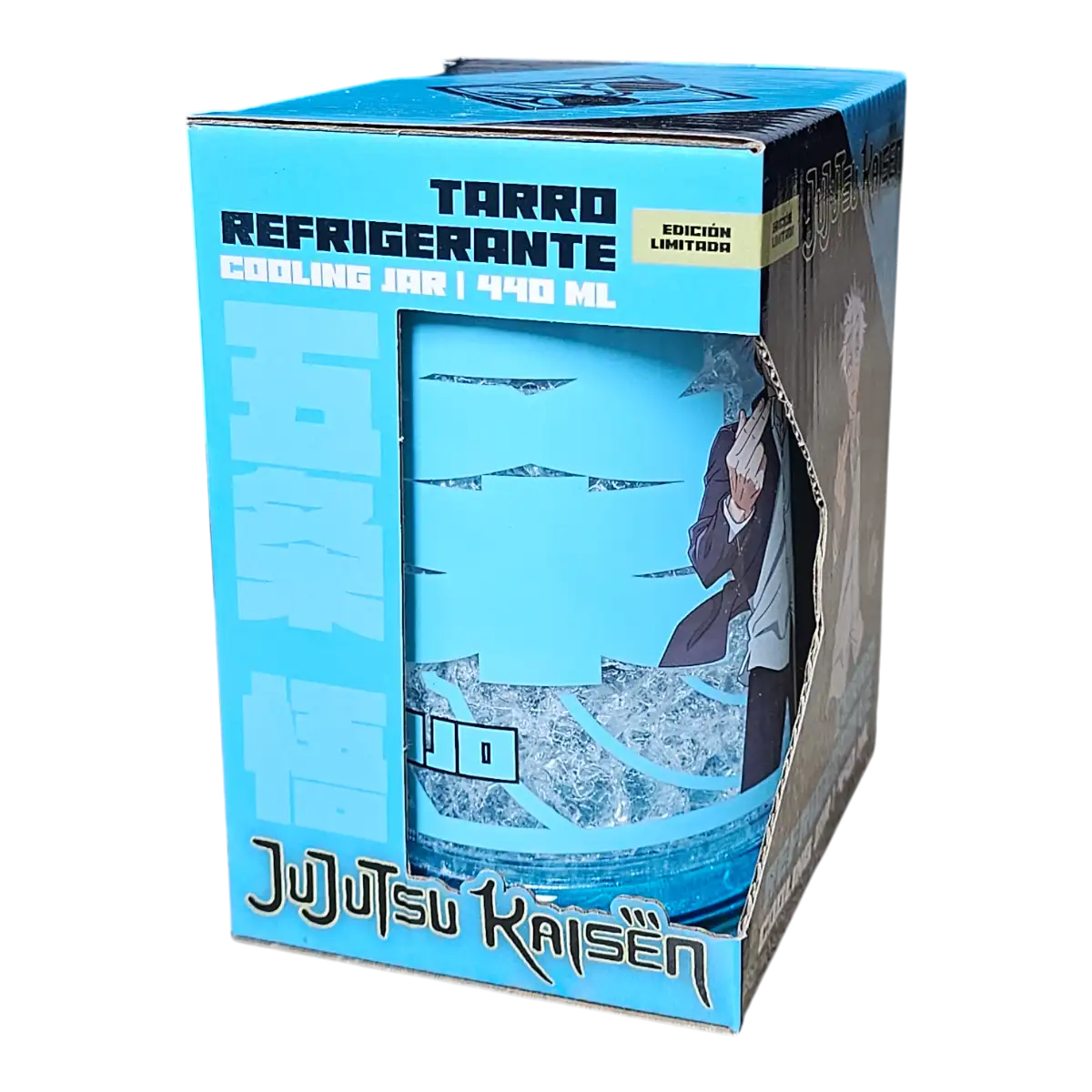 Tarro Refrigerante Jujutsu Kaisen Satoru Gojo 440ml