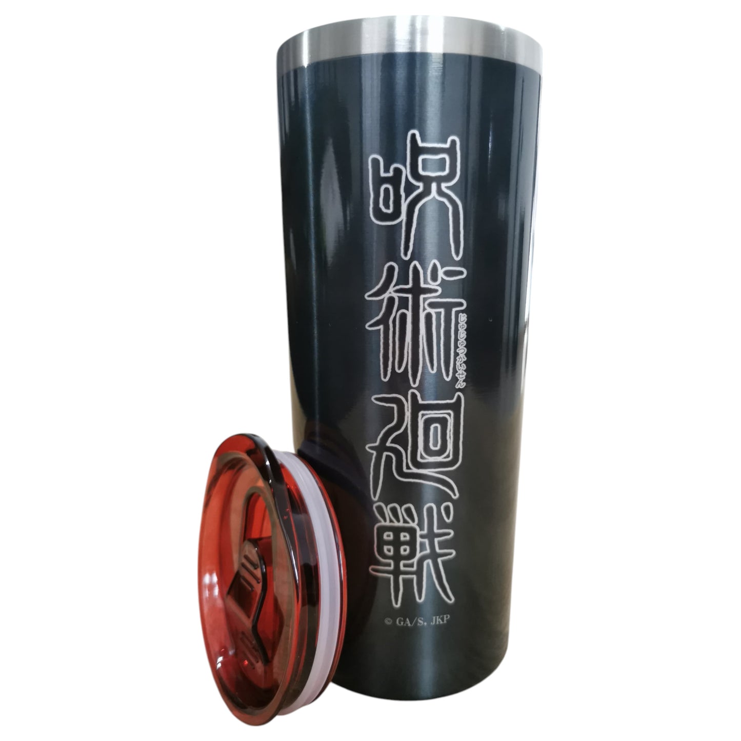 Termo Jujutsu Kaisen Ryomen Sukuna 591ml Acero Original
