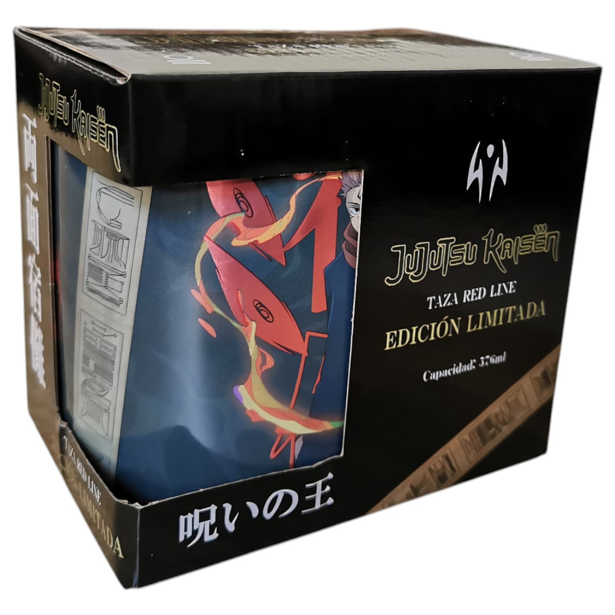 Taza Jumbo Sukuna Jujutsu Kaisen 567 Ml Edición Limitada