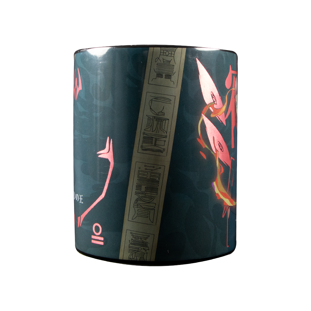 Taza Jumbo Sukuna Jujutsu Kaisen 567 Ml Edición Limitada