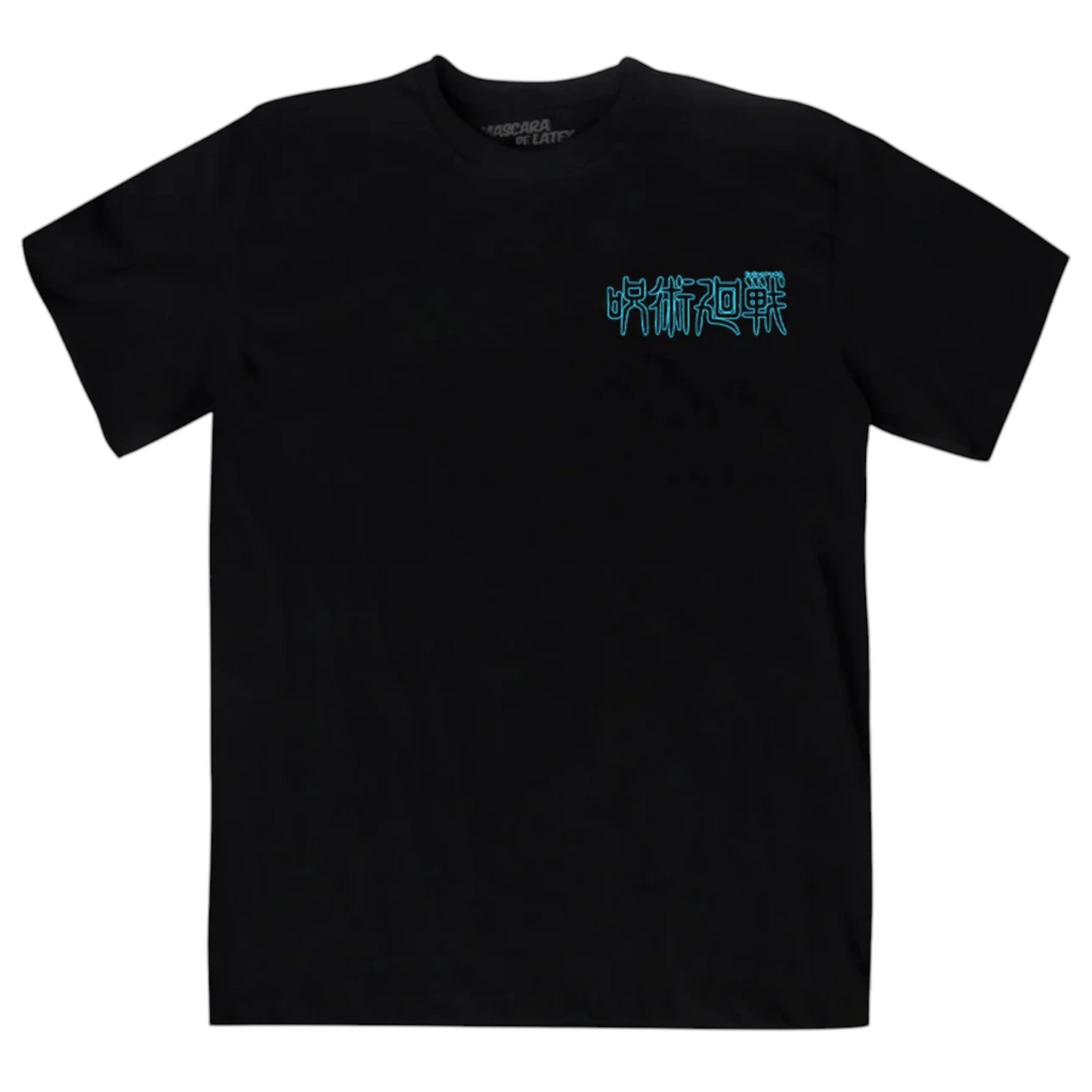Playera oversize negra con logo japonés de Jujutsu Kaisen al frente, estilo minimalista