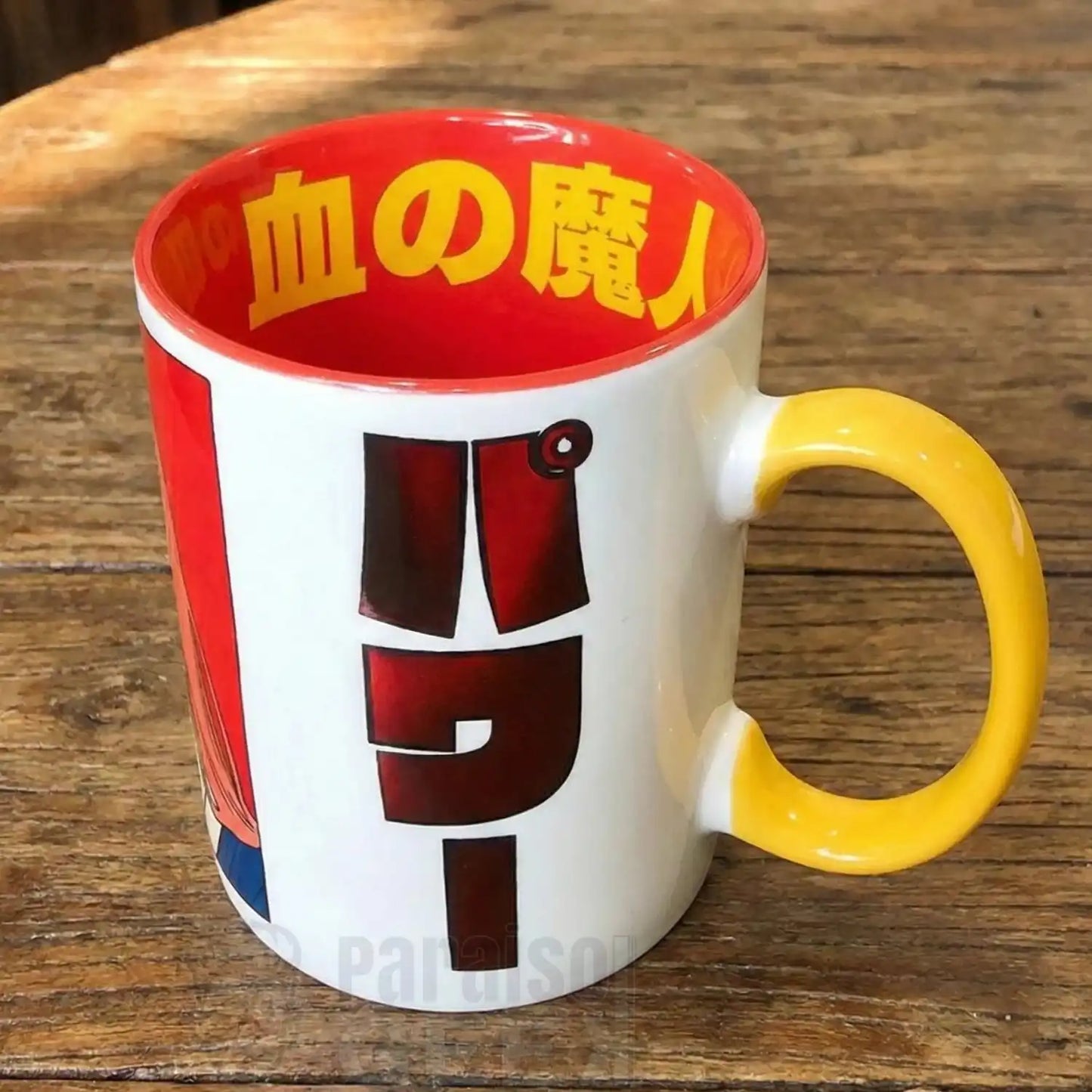 Taza Chainsaw Man Power Original Interior Rojo 330ml