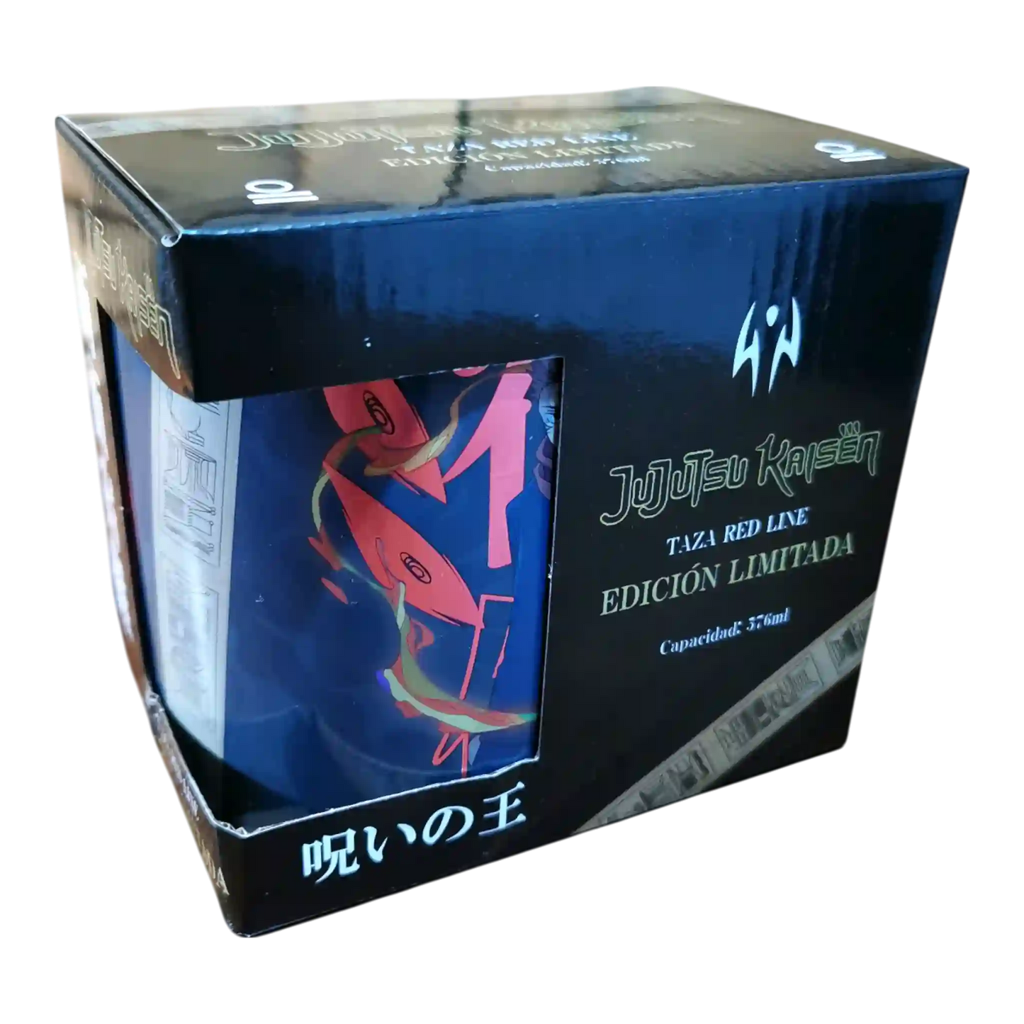 Caja original de la taza jumbo de Sukuna, edición limitada Red Line con branding oficial de Jujutsu Kaisen.