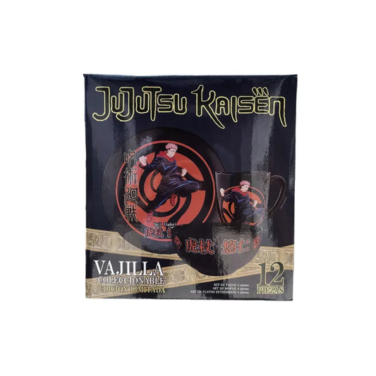 Empaque oficial de la vajilla coleccionable Jujutsu Kaisen de 12 piezas. Incluye platos, tazas y bowls