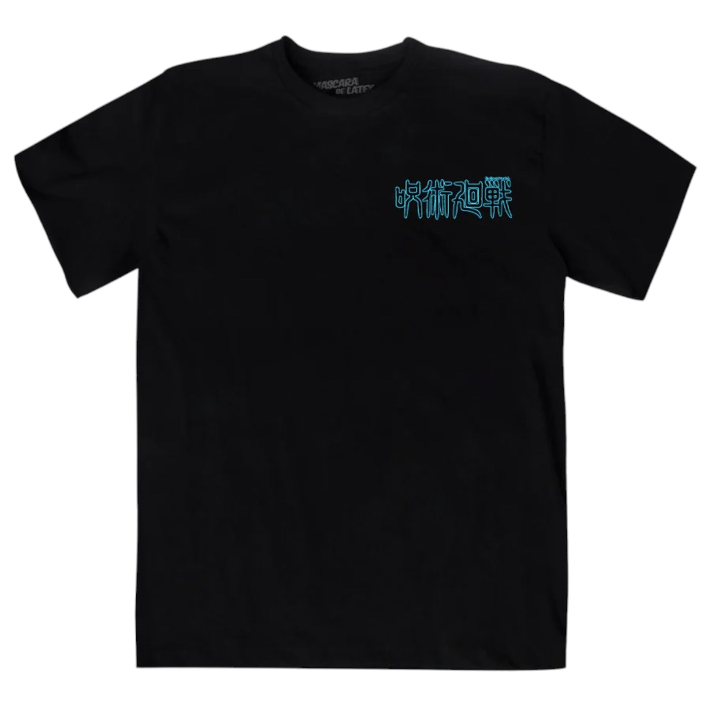 Playera Oversize Gojo Jujutsu Kaisen Oficial