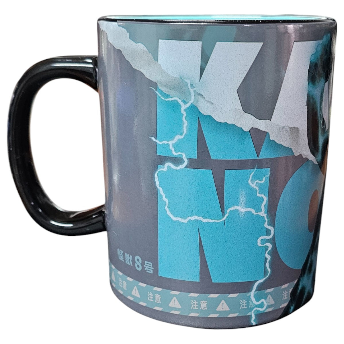 Taza Magica Kaiju No. 8 576 ml Edición Limitada para café de ceramica