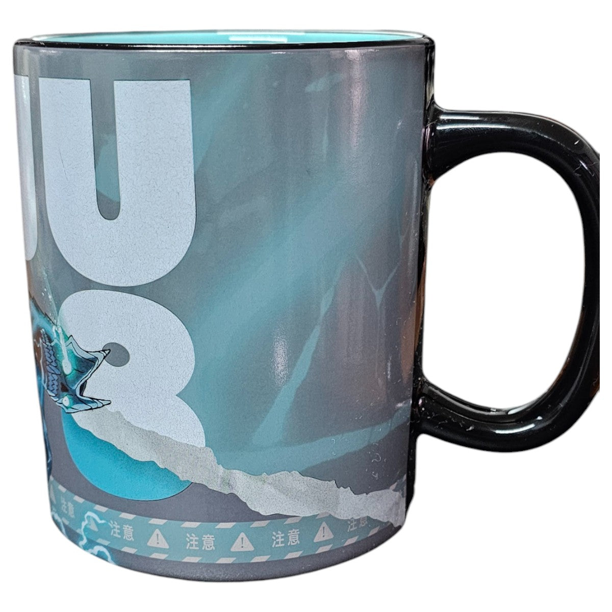 Taza Magica Kaiju No. 8 576 ml Edición Limitada para café de ceramica