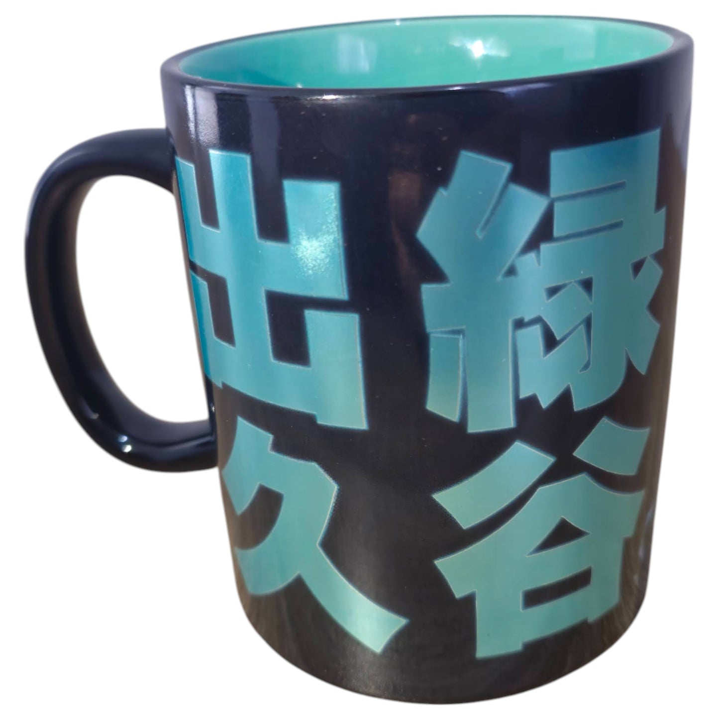 Taza Jumbo de cerámica My Hero Academia Izuku Midoriya Acabado Metálico 570 ml para café