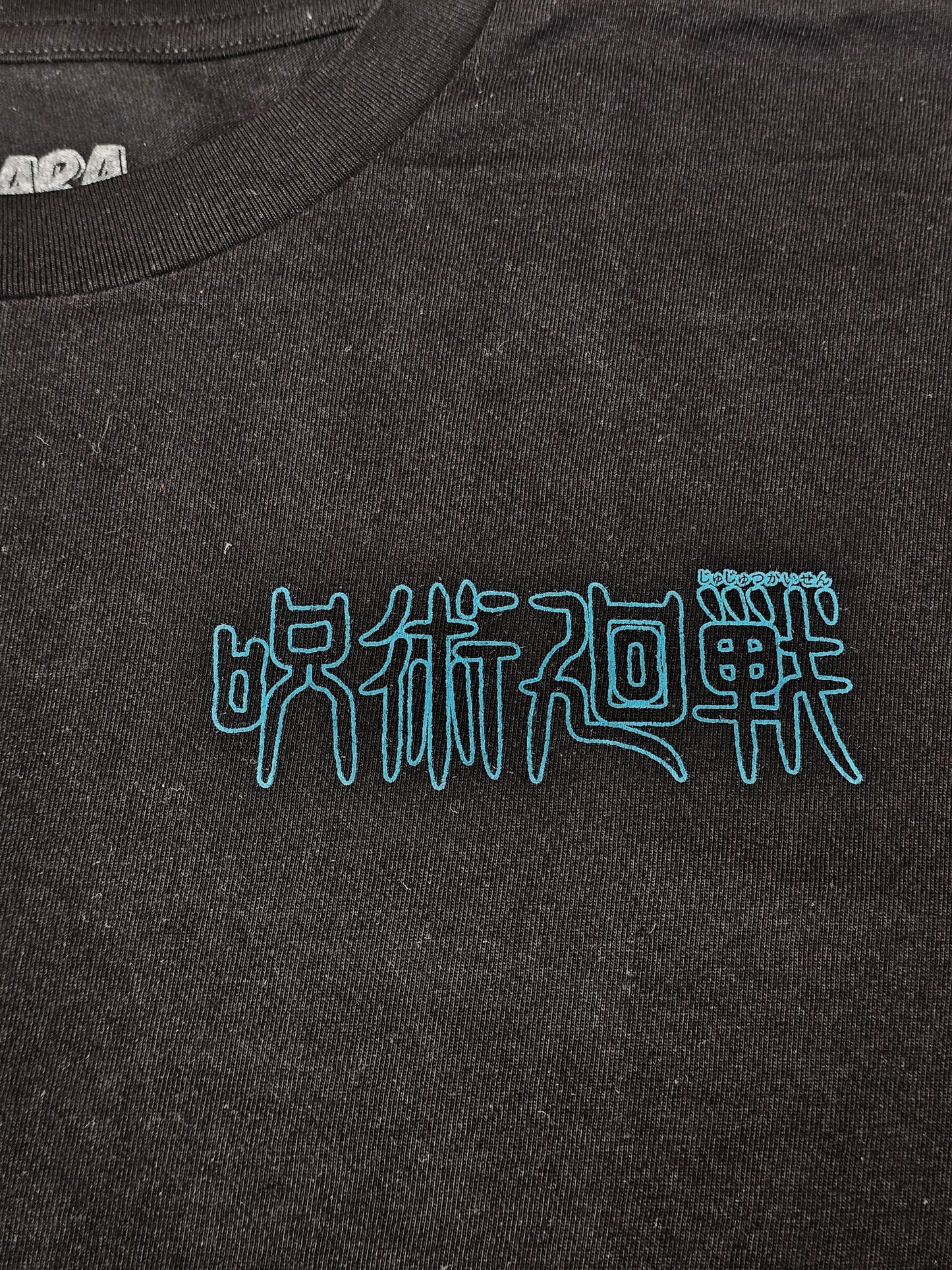 Playera Oversize Gojo Jujutsu Kaisen Oficial