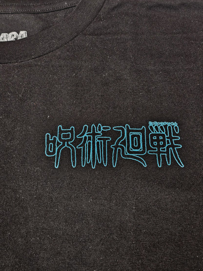 Playera Oversize Gojo Jujutsu Kaisen Oficial