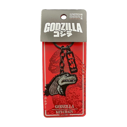 Llavero Godzilla Metálico Edicion Limitada
