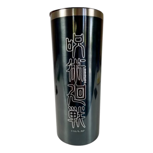 Termo Jujutsu Kaisen Ryomen Sukuna 591ml Acero Original