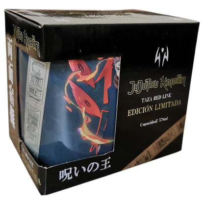 Taza Jumbo Sukuna Jujutsu Kaisen 567 Ml Edición Limitada