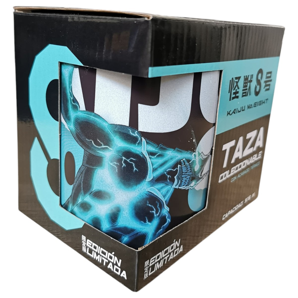 Taza Magica Kaiju No. 8 576 ml Edición Limitada para café de ceramica