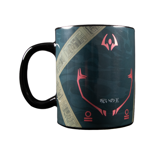 Taza Jumbo Sukuna Jujutsu Kaisen 567 Ml Edición Limitada