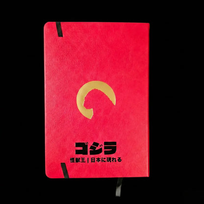 Libreta Godzilla Edición Especial, Stickers