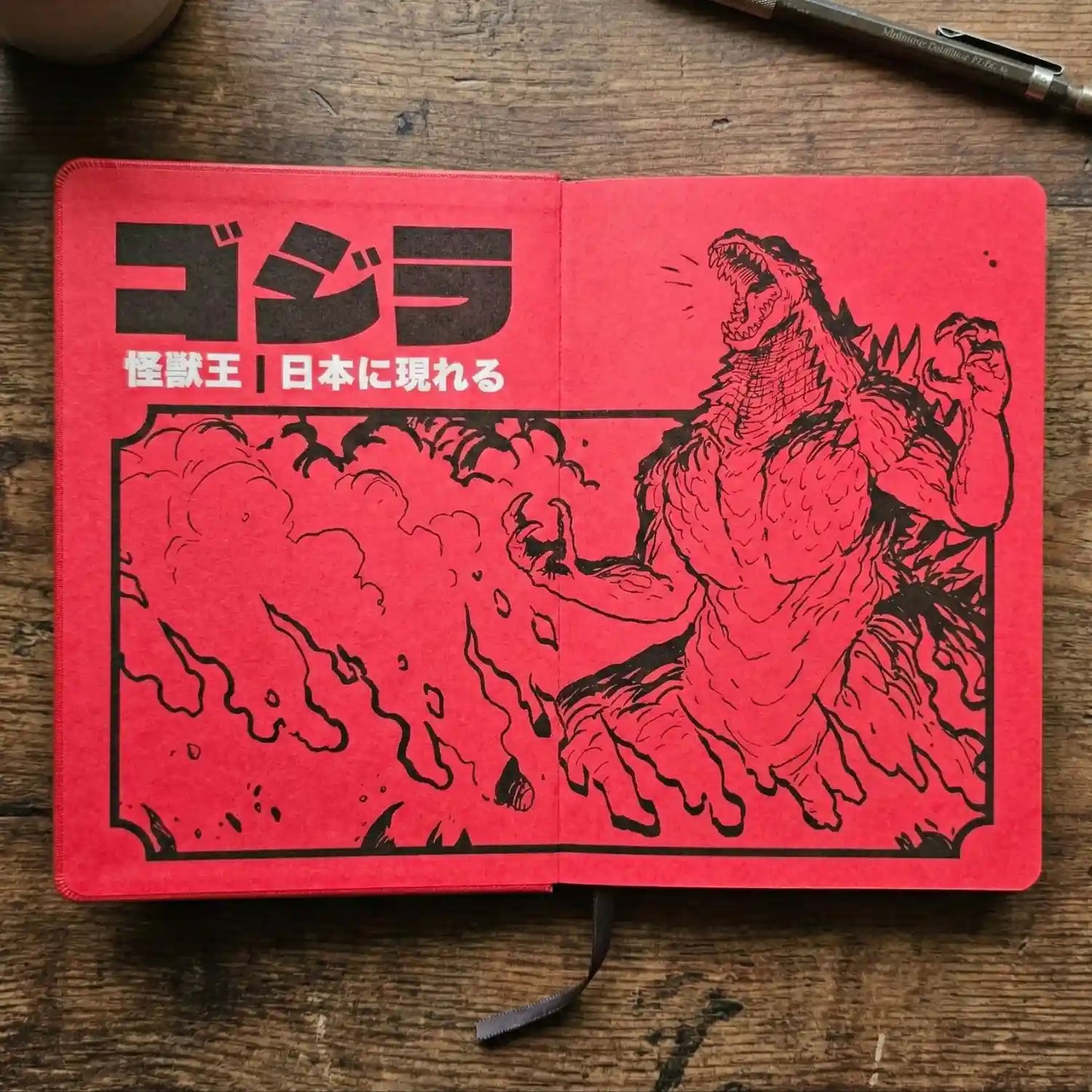 Libreta Godzilla Edición Especial, Stickers