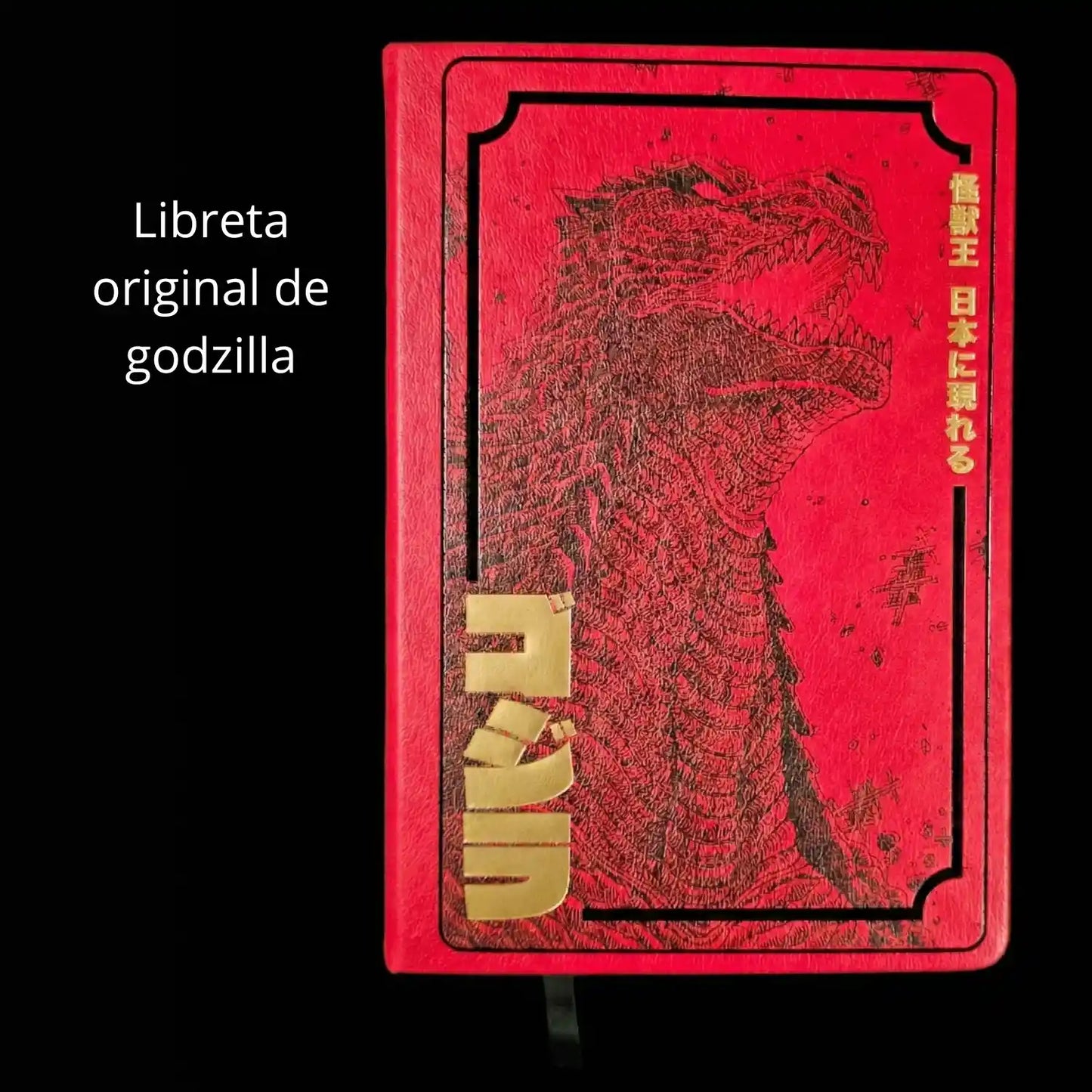 Libreta Godzilla Edición Especial, Stickers