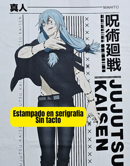 Playera Jujutsu Kaisen Mahito Mascara De Latex Oversize