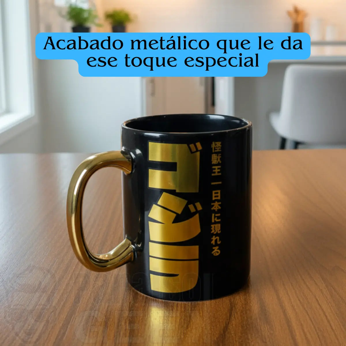 Taza Godzilla Oficial Edición Limitada 576ml Jumbo de cerámica para café