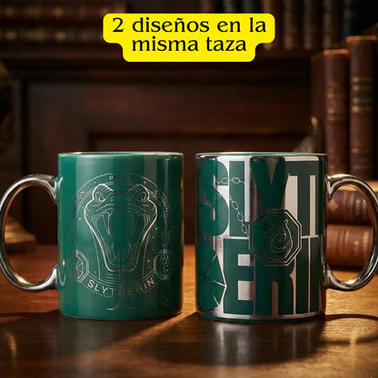 Taza Harry Potter Slytherin Cerámica Acabado Metálico 330ml